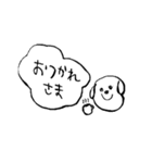 使える手書き犬スタンプ（個別スタンプ：10）