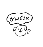 使える手書き犬スタンプ（個別スタンプ：24）