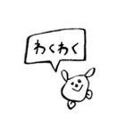 使える手書き犬スタンプ（個別スタンプ：25）
