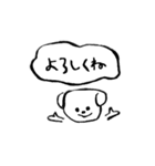 使える手書き犬スタンプ（個別スタンプ：26）