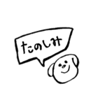 使える手書き犬スタンプ（個別スタンプ：27）
