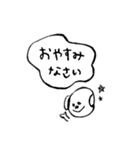 使える手書き犬スタンプ（個別スタンプ：28）