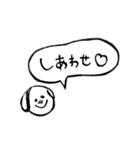 使える手書き犬スタンプ（個別スタンプ：32）