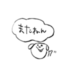 使える手書き犬スタンプ（個別スタンプ：34）