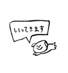 使える手書き犬スタンプ（個別スタンプ：35）