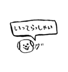 使える手書き犬スタンプ（個別スタンプ：36）