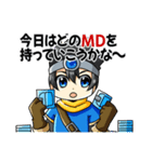 懐かしいメディア 勇者エムディー (MD編)（個別スタンプ：6）