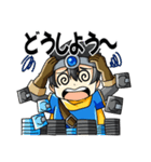 懐かしいメディア 勇者エムディー (MD編)（個別スタンプ：11）