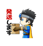 懐かしいメディア 勇者エムディー (MD編)（個別スタンプ：13）
