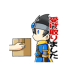 懐かしいメディア 勇者エムディー (MD編)（個別スタンプ：14）