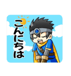 懐かしいメディア 勇者エムディー (MD編)（個別スタンプ：16）