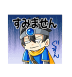 懐かしいメディア 勇者エムディー (MD編)（個別スタンプ：24）