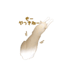 ここみくつきみるちょ（個別スタンプ：6）