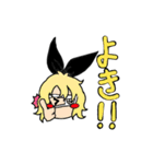 アリスたん（個別スタンプ：6）