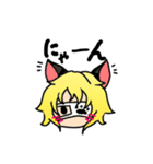 アリスたん（個別スタンプ：7）