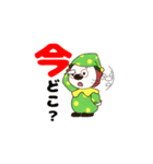 ドレミファクラブのかわいいピエロくん（個別スタンプ：3）