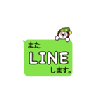 ドレミファクラブのかわいいピエロくん（個別スタンプ：6）