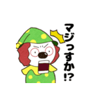 ドレミファクラブのかわいいピエロくん（個別スタンプ：12）