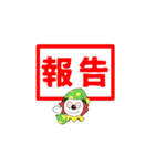 ドレミファクラブのかわいいピエロくん（個別スタンプ：16）