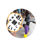 やっと審査通った（個別スタンプ：2）