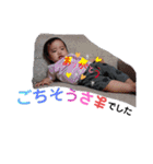 やっと審査通った（個別スタンプ：8）