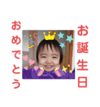 やっと審査通った（個別スタンプ：13）