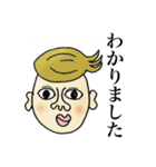 アルベルトとソルボンヌちゃん3（個別スタンプ：5）