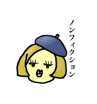 アルベルトとソルボンヌちゃん3（個別スタンプ：9）