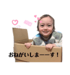 リアーノ（個別スタンプ：3）