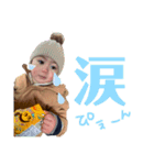 リアーノ（個別スタンプ：5）