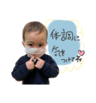 リアーノ（個別スタンプ：10）