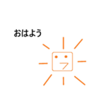 HAKOYAROU（個別スタンプ：4）
