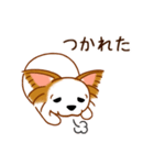 チワワのぷーさん（個別スタンプ：9）