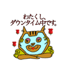 ねこ部 3（個別スタンプ：4）