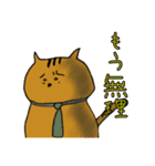 ねこ部 3（個別スタンプ：6）