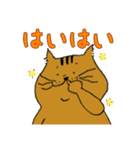 ねこ部 3（個別スタンプ：7）