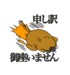 ねこ部 3（個別スタンプ：9）