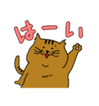 ねこ部 3（個別スタンプ：15）