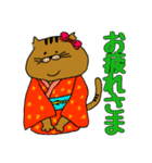 ねこ部 3（個別スタンプ：16）
