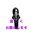 HAUNTED HOUSE LINE STAMP Ver.2（個別スタンプ：5）