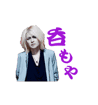 HAUNTED HOUSE LINE STAMP Ver.2（個別スタンプ：6）