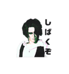 HAUNTED HOUSE LINE STAMP Ver.2（個別スタンプ：8）