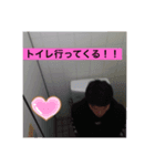 こーきくん本家（個別スタンプ：8）