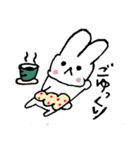 うさぱんこ（個別スタンプ：1）