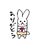 うさぱんこ（個別スタンプ：2）