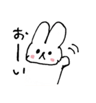 うさぱんこ（個別スタンプ：8）