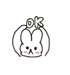 うさぱんこ（個別スタンプ：11）