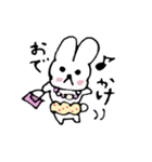 うさぱんこ（個別スタンプ：15）
