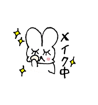 うさぱんこ（個別スタンプ：16）