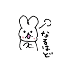 うさぱんこ（個別スタンプ：23）